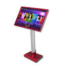 炫寶迪點歌機套裝一體機主機觸摸屏家庭ktv卡拉ok點唱機點歌系統無線wif 19寸紅色落地三合一 4000G十萬歌曲怎么樣、好不好 購買心得-京東