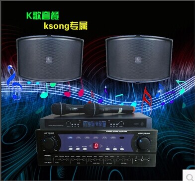 大家唱KTV點歌機/點歌系統、家庭卡拉ok點歌機招商加盟