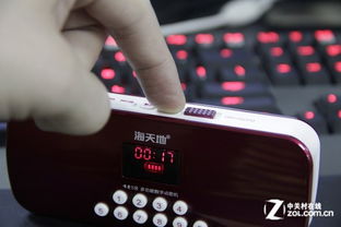 便攜隨行，音樂隨心——海天地唯愛V8音響點歌機評測