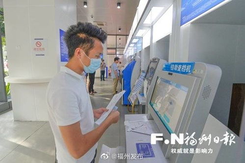 福州電子證照破2200萬份，夯實政務服務“一網(wǎng)通辦”數(shù)據(jù)基石